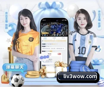 千亿球友会的故事